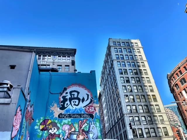 Boston, MA 3